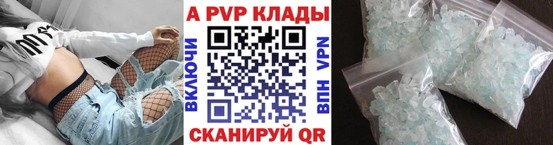 OMG вход даркнет сайт Снежногорск Alfa_PVP мука