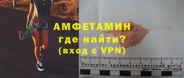 марки nbome Аркадак