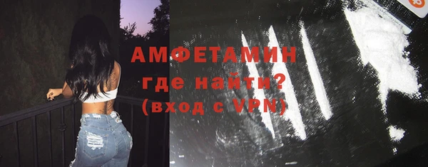 герыч Богданович
