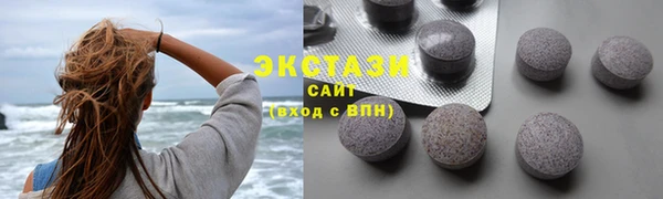 марки nbome Аркадак