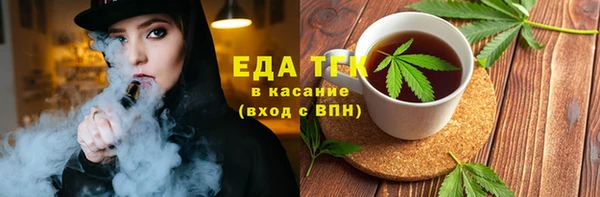 марки nbome Аркадак