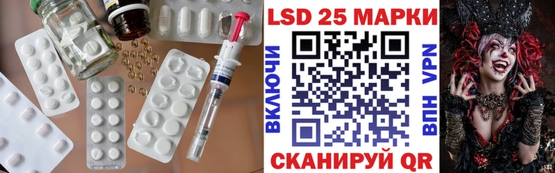 хочу наркоту  Снежногорск  LSD-25 экстази кислота 